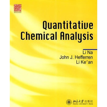 Quantitative Chemical Analysis(�������W����)