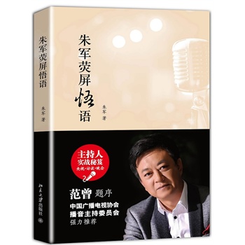 ��܊�������Z(y��)(������������܊��(ji��n)�� �����̓�������ָ��V��ԓ������@�l����·��)