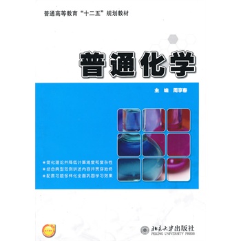 ��ͨ���W(xu��)