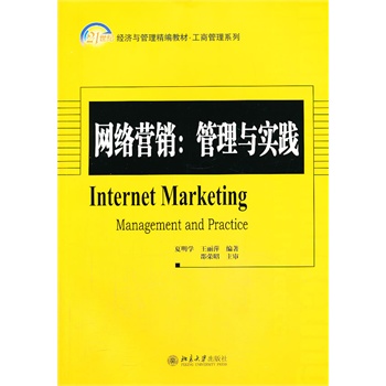 �W(w��ng)�j�I�N�������c���`