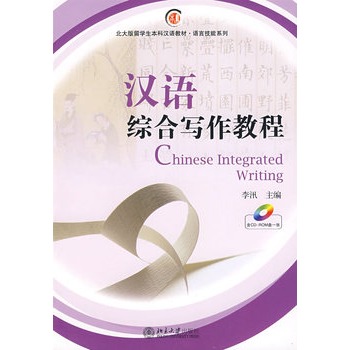 �������W(xu��)�����Ɲh�Z�̲�.�Z�Լ���ϵ�С��h�Z�C�ό����̳̣���CD-ROM�Pһ����