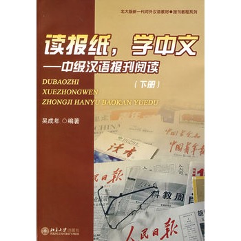 �x�󼈣��W(xu��)���ģ��м��h�Z����x���ԣ�������P��