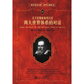 �P�������ܺ͸����ɴ������wϵ�Č�Ԓ�����ƌW���B(y��ng)�Ď졤�ƌWԪ�䅲��