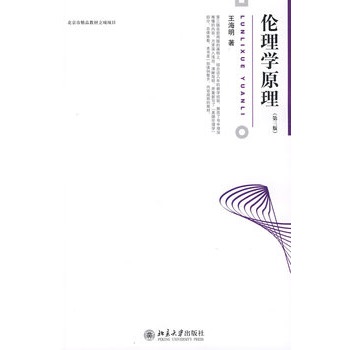 ���Ŵ�W��  �܌W������Wԭ���������棩