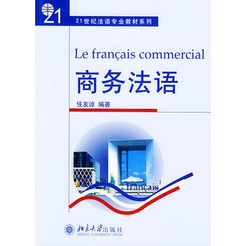 �̄�(w��)���Z����21���o(j��)���Z���I(y��)�̲�ϵ��