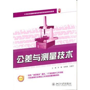 �����c�y�����g