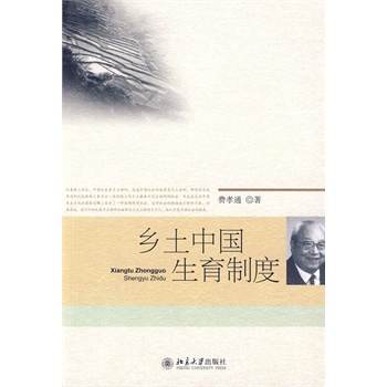 �l(xi��ng)���Ї�(gu��)�����ƶȣ����缉(j��)�����(hu��)�ƌW(xu��)�ҡ���(gu��)�H��(y��ng)����W(xu��)��(hu��)��ߘs�u(y��)��(ji��ng)�@�����M(f��i)Тͨ�������x�Ї�(gu��)���(hu��)�����ƶ�֮��(j��ng)��Փ����