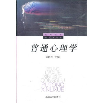 ��ͨ����W(xu��)