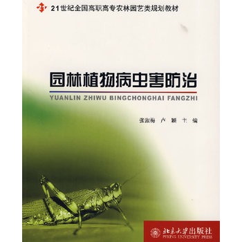 �@��ֲ�ﲡ�x������