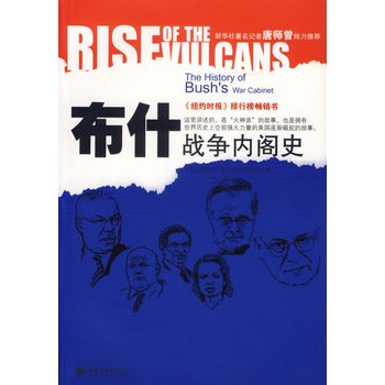 ��ʲ��(zh��n)����(n��i)�wʷ