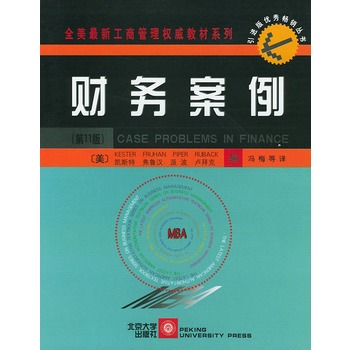 ؔ(c��i)��(w��)��������11�棩����ȫ�����¹��̹����(qu��n)���̲�ϵ��