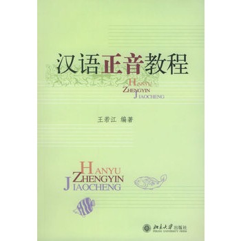 �h�Z�����̳̣�����P��