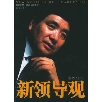 ���I(l��ng)��(d��o)�^�����r(sh��)�����A��Ӗ(x��n)��ϵ