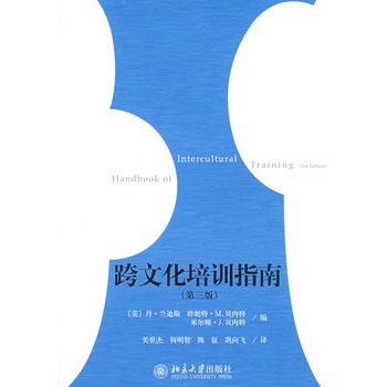 ���Ļ���Ӗָ�ϣ������棩