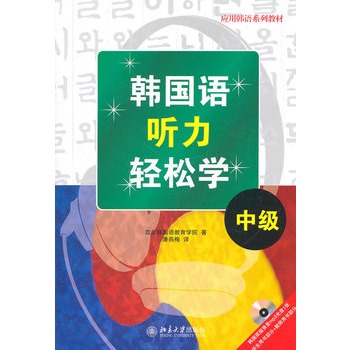 �����n�Zϵ�н̲ġ��n���Z ���p�ɌW���м�