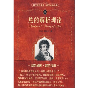 �ƌW(xu��)Ԫ��ĕ�(sh��)������Ľ�����Փ