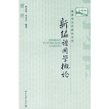 �¾��Z�ÌW(xu��)��Փ