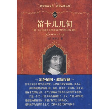 �ƌW(xu��)���B(y��ng)�Ď�(k��).�ƌW(xu��)Ԫ�䅲��(sh��)���ѿ����׺�