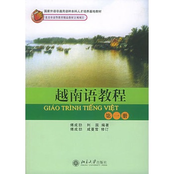 Խ���Z�̳̣���һ��(c��)��