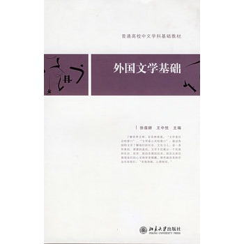 ��ͨ��У���ČW(xu��)�ƻ��A(ch��)�̲ġ�������ČW(xu��)���A(ch��)