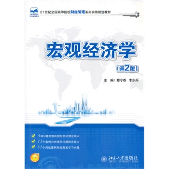 ���^��(j��ng)���W(xu��)(��2��)