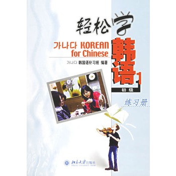 �p�ɌW(xu��)�n�Z������1������(x��)��