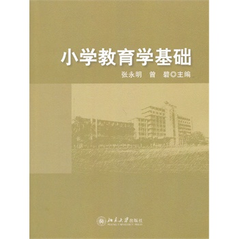 С�W(xu��)�����W(xu��)���A(ch��)