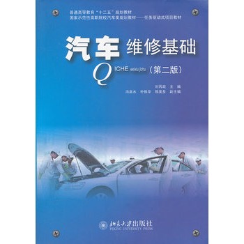 ��܇�S�޻��A(ch��)���ڶ��棩