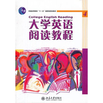 ��W(xu��)Ӣ�Z(y��)��x�̳�4