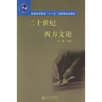 ��ʮ���o(j��)������Փ