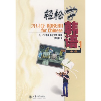 �p�ɌW(xu��)�n�Z(y��)  �м�(j��)1������P��