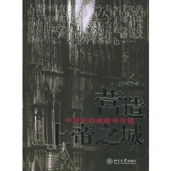 �I���ϵ�֮�ǣ������o(j��)���İ��c���G�����_�����ą���