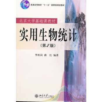 ��������y(t��ng)Ӌ(��2��)