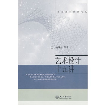 ˇ�g(sh��)�O(sh��)Ӌ(j��)ʮ���v