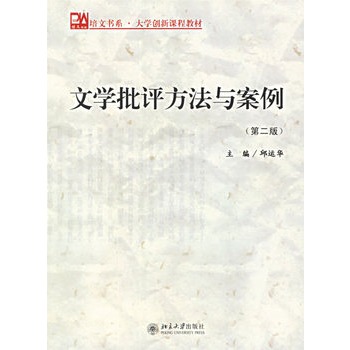 �ČW���u�����c�������ڶ��棩