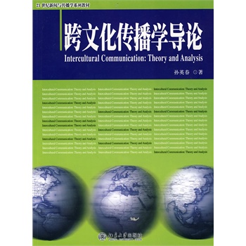 ���Ļ������W(xu��)��(d��o)Փ