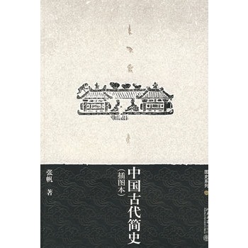 �Ї��Ŵ���ʷ����D����