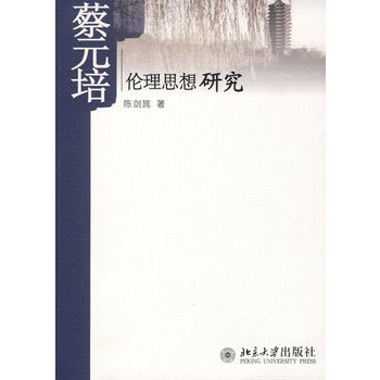 ��Ԫ������˼���о�