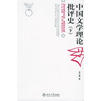 �Ї��ČW(xu��)��Փ���u(p��ng)ʷ���£�