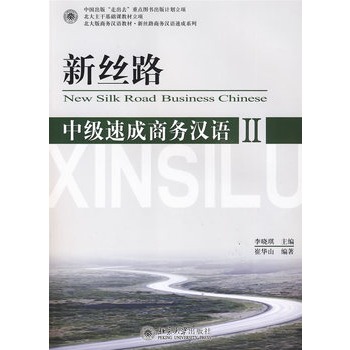 �½z·�����м��ٳ��̄՝h�Z2