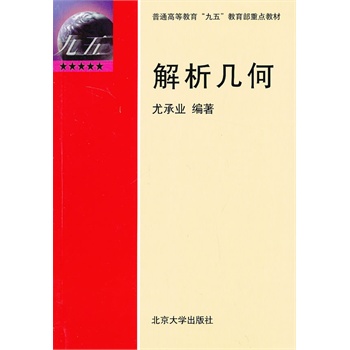 �����׺�