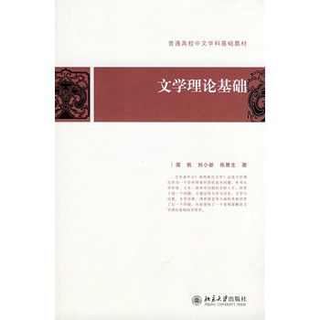 ��ͨ��У���ČW�ƻ��A�̲ġ����ČW��Փ���A