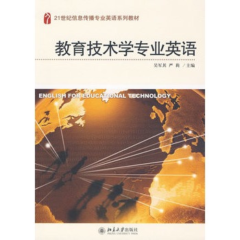 �������g(sh��)�W(xu��)���I(y��)Ӣ�Z(y��)