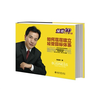 ��Όӌӽ�����(j��ng)�IĿ��(bi��o)�wϵ��57���ИI(y��)163����I(y��)�����Կ�Ч���(q��)�ӵĽ�(j��ng)�I����ģʽ�Č�(sh��)�`��1200λ�߹��_(d��)����Ƚ�(j��ng)�IĿ��(bi��o)�ǻ۵ĽY(ji��)����