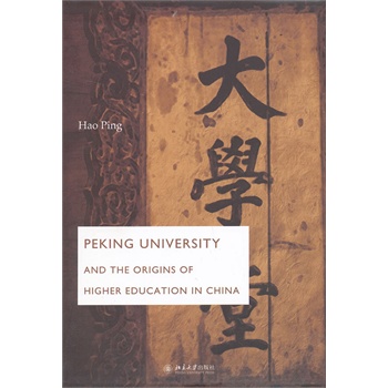 ������W(xu��)��(chu��ng)�kʷ����Դ��Ӣ�İ棩