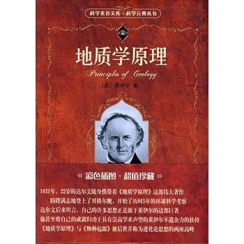 �ƌW(xu��)���B(y��ng)�Ď�(k��)���ƌW(xu��)Ԫ�䅲���������|(zh��)�W(xu��)ԭ��