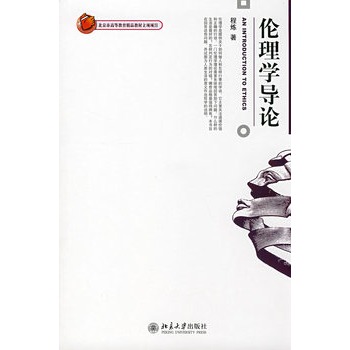 ����W(xu��)��(d��o)Փ