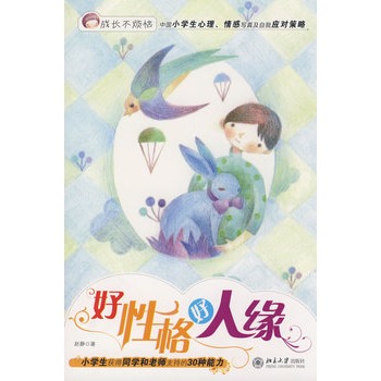 ���L�����������Ը���˾�