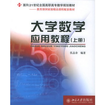 ��W��(sh��)�W���ý̳̣��σԣ���������21���oȫ�����ߌ���(sh��)�WҎ(gu��)���̲�