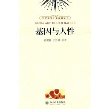 ��(d��ng)���ƌW(xu��)�Ļ�ǰ�؅����������c����